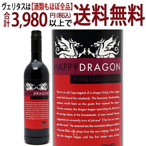 ǂ6{ő[2018] nbs[ hS sm ^[W/V[Y 750mlN[t(AtJ)ԃC RNh C Mtg wine ^NBCWHD18^