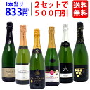 ¢¦2¥»¥Ã¥È500±ß°ú ¡ÚÁ÷ÎÁ̵ÎÁ¡ÛÁ´¤ÆËܳʥ·¥ã¥ó¥Ñ¥óÀ½Ë¡ ¶Ë¾å¿É¸ýË¢6ËÜ¥»¥Ã¥È ¥ï¥¤¥ó¥»¥Ã¥È ¥¹¥Ñ¡¼¥¯¥ê¥ó¥° ^W0A5E5SE^
