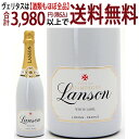 ランソン ホワイト ラベル 箱なし 並行品 750ml(シャンパン フランス シャンパーニュ)白泡 コク辛口 ワイン ^VALS56Z0^