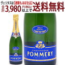 【5月29日(金)より順次出荷予定】ポメリー ブリュット ロワイヤル 箱なし 並行品 750ml(シャンパン フランス シャンパーニュ)NV 青 白泡 コク辛口 ^VAPM06Z0^