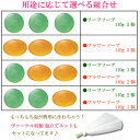 ショッピング リーフソープ・フラワーソープ 110g 3個セット(オーガニックソープ/洗顔石鹸/石鹸/石けん/せっけん/固形/ソープ/洗顔/泡洗顔/オーガニックコスメ/無添加石鹸/無添加せっけん)