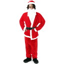 VeroMan メンズ サンタ クリスマス コスプレ 衣装 ...