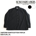 【INDIVIDUALIZED SHIRT】インディヴィジュアライズドシャツ UNIFORM SHIRT COTTON POPLIN | メンズ シャツ メンズ シャツ カジュアル カジュアルシャツ シャツジャケット オーバーサイズ コットン 綿100 長袖 長袖シャツ 無地 無地シャツ