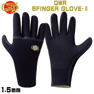 15/16SURFGRIP【サーフグリップ】QWR5FINGERGLOVE‐1.5mm