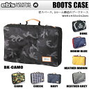 スノーボード ブーツケース eb’s(エビス) BOOTS CASE ブーツ・ケース