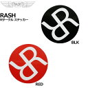 ステッカー RASH ラッシュ サークル サーフ 18cm メール便配送