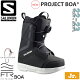 スノーボード 靴 22-23 SALOMON サロモン PROJECT BOA プロジェクトボア 22-23-BT-SLM 子供 オールラウンド エントリー