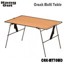 AEghAe[u HangOut nOAEg Crank Multi Table CRK-MT70WD TChe[u  