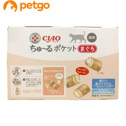 動物病院専用 CIAO(チャオ) 猫用 ちゅ～るポケット まぐろ 10g×20袋【あす楽】