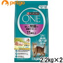 ピュリナワン キャット 優しく腎臓の健康サポート 11歳以上 チキン 2.2kg×2個【まとめ買い】【あす楽】