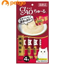 CIAO(チャオ) ちゅ~る とりささみ&和牛 4本入り【あす楽】