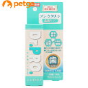 Dr.PRO プラーククリーン 犬猫用 45mL