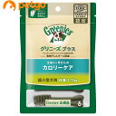 グリニーズ プラス カロリーケア 超小型犬用 体重 2-7kg 6本入