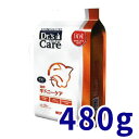 【最大350円OFFクーポン】ドクターズケア 猫用 キドニーケア チキンテイスト 480g(120gx4) 【あす楽_土曜日営業】 【6/21(木)10:00~6/28(木)9:59】