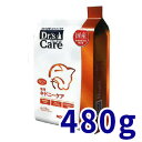 【最大350円OFFクーポン】ドクターズケア 猫用 キドニーケア フィッシュテイスト 480g(120gx4) 【あす楽_土曜日営業】 【6/21(木)10:00~6/28(木)9:59】
