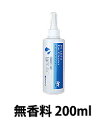 【最大350円OFFクーポン】PE EDTA イヤークリーナー 無香料 200ml 【6/21(木)10:00~6/28(木)9:59】