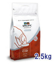 スペシフィック犬　高消化性【CID】　2.5kg