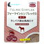 【カントリーロード】 フィーライン シンプレックス【ホース】 総合栄養食 幼猫 成猫用 シニア猫用 70g
