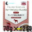 【カントリーロード】 フィーライン シンプレックス【ホース】 総合栄養食 幼猫 成猫用 シニア猫用 70g×12袋
