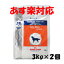 【16時まであす楽対応】 ロイヤルカナン犬用 ベッツプラン エイジングケア 3kg×2個【正規品】