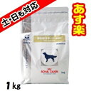 【16時まであす楽対応】 ロイヤルカナン 犬用 消化器サポー...