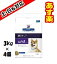 【16時まであす楽対応】 ヒルズ 犬用 u/d (ユー/ディー) 3kg×4個 ケース売り 療法食 犬 ペット フード 【正規品】
