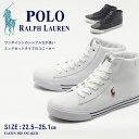 【最大3000円クーポン】【POLO RALPH LAURE...