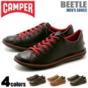 【CAMPER】 カンペール ビートル 全4色 (CAMPER 18648 003 004 014 015 BEETLE) メンズ MEN 靴 シューズ カジュアル スニーカー 天然皮革 ローカット レザー スエード ブラック ダークブラウン ダークベージュ ブラウン