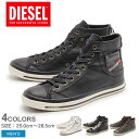 ★送料無料 ディーゼル(DIESEL)スニーカー エクスポー...