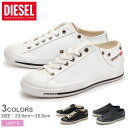 【送料無料】 ディーゼル(DIESEL)スニーカー エクスポージャー 6 LOW ウィメンズ 全3色(DIESEL Y00637 PR052 T1003 T8013 T6065 EXPOSURE 6 LOW W)レディース(女性用) 本皮 天然皮革 レザー ローカット カジュアルシューズ\全国5,400円以上で送料無料!/