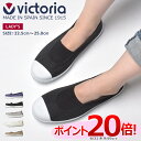 最大1,500円引クーポン◇6/21木9:59まで ★送料無...