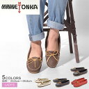 【200円クーポン対象☆12/2 9:59まで】ミネトンカ シューズ MINNETONKA モカシン レザー レディース 柔らかい BOAT MOCCASIN 610R 611S 616S 619R カジュアルシューズ おしゃれ かわいい 歩きやすい 履きやすい ブランド 靴 フラット