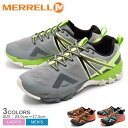 ★送料無料 MERRELL メレル トレッキングシューズ 全3色MQM フレックス ゴアテックス MQM FLEX GORE-TEXJ98305 J98307 J98276 メンズ レディース