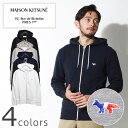 ★送料無料 メゾン キツネ MAISON KITSUNE パ...