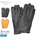 【クーポンで割引】DENTS デンツ 手袋 オクスリー グローブ OXLEY GLOVES 15-1077 メンズ 手袋 グローブ 保温性 本革 カジュアル シンプル 防寒 父の日 ギフト プレゼント 黒 クリスマス