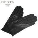 【クーポンで割引】【デンツ】 DENTS 手袋 レザー グローブ 本革 メンズ ノーライニング ブラック DENTS LETHER GLOVES 5-1007 クリスマス プレセント ギフト
