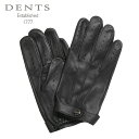 【クーポンで割引】デンツ 手袋 DENTS フレミング レザーグローブ ブラック メンズ プレゼント DENTS FREMMING LEATHER GLOVES 15-1007 ヘアシープ ジェームズボンド スペクター 本革 男性用 クリスマス ギフト