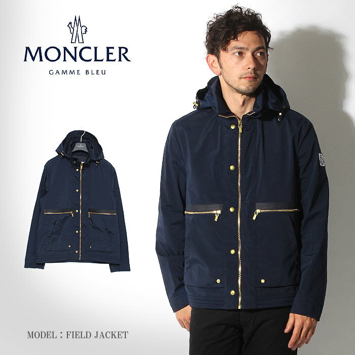 【送料無料】MONCLER GAMME BLEU モンクレール ガム ブルー ナイロン フィールドジャケット40645 68633 741 NYLON FIELD JACKET GIUBBINOコート アウター ブルゾン ジャンバー ウィンドブレーカー アウトドアメンズ(男性用)\全国5,400円以上で送料無料!/
