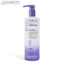 《限定クーポン配布!18日9:59迄》ジョバンニ GIOVANNI コンディショナー リペアリングコンディショナー 710ml ヘアケア ナチュラル コスメ オーガニック ココナッツミルク ブラックベリー 返品不可 【航空便対象外商品】