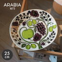 【SALE 限定クーポン配布】【ARABIA】 アラビア お皿 パラティッシ オーバル プレート 25cm PARATIISI OVAL PLATE 25cm 1016092 食器 北欧 柄 人気 おしゃれ プレゼント