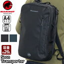 マムート MAMMUT リュック 正規品 リュックサック バックパック デイパック ザック メンズ レディース 男女兼用 通勤 通勤用 通学 ビジネス 通勤バッグ メンズバッグ PC シンプル カジュアル ブラック 26L セオン トランスポーター Seon Transporter