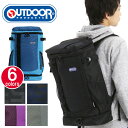 リュックサック OUTDOOR PRODUCTS アウトドアプロダクツ スクエア ハニカムリップ ヒルトップ デイパック リュック バックパック バッグ かばん 送料無料 メンズ 男の子 男性 通学 通勤 おしゃれ 22439836