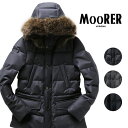 MOORER ムーレー ダウン PHILIP LL ウールxカシミア 防水 フィリップ ミドル丈 ダウンジャケット グレー ネイビー 100%ダウン イタリア製 ダウンコート 44/46/48/50 メンズ 【送料無料】【レ1000】