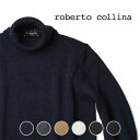 ロベルトコリーナ タートルネック 定番2003 ニット セーター ミドルゲージ ROBERTO COLLINA 2018年 秋冬 44/46/48/50 メンズ 【送料無料】【あす楽対応】