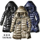 TATRAS タトラス ダウン レディース LTA16A4425 ダウンコート 2015-2016AW BABILA フード付きダウンコート ダウンジャケット 細身 アウター 2015年-2016年 秋冬 新作