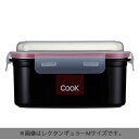 Barocook バロクック BaroCook R