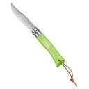 オピネル OPINEL ステンレススチール#7 アップルグリ...