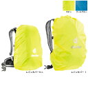 ドイター deuter レインカバー 1 [バッグアクセサリ...