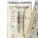 スター商事 STAR CORP IDホイッスル M シルバー...