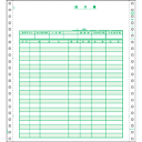 【全国送料無料!!】ヒサゴサプライGB139請求書 2P250セット